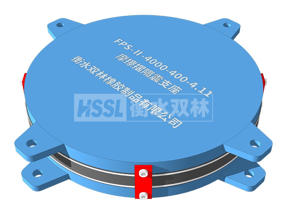 圆形高阻尼橡胶隔震支座