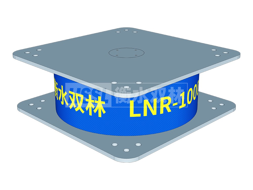 减震支座厂家