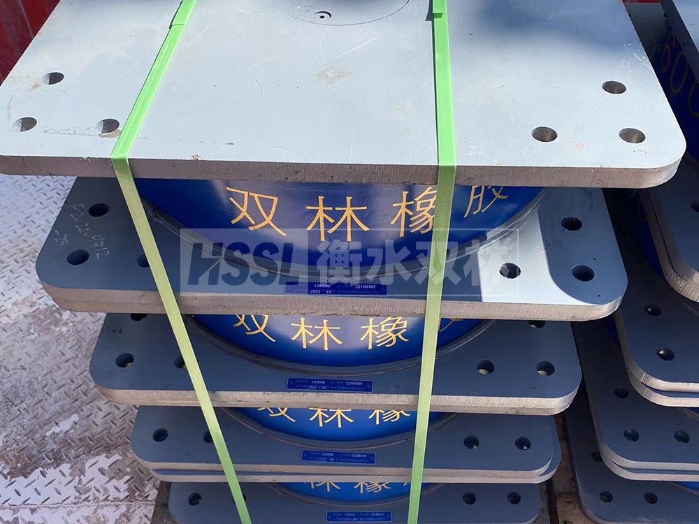 LNR700隔震支座什么价格