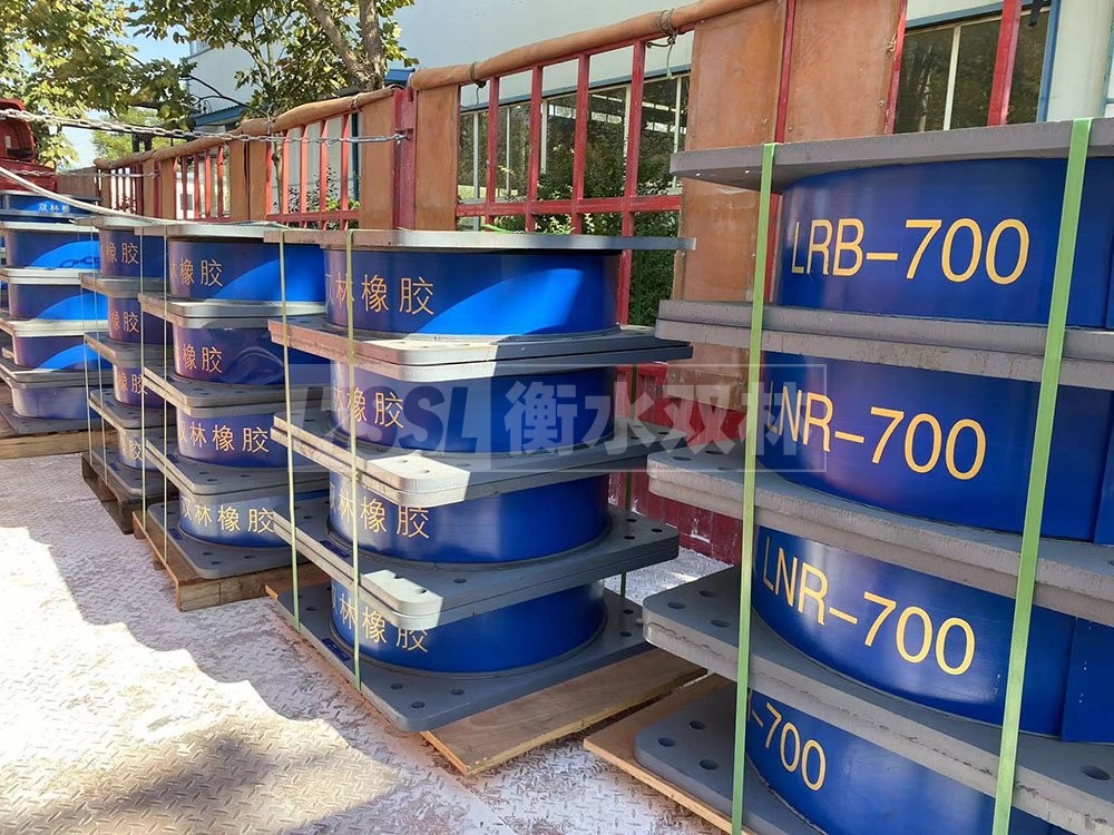 LNR橡胶隔震支座多少钱 建筑隔振支座生产厂家 橡胶隔震支座供应商