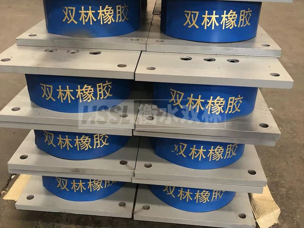高阻尼橡胶隔震支座(HDR)生产厂家